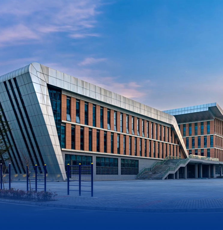 長安大學(xué)